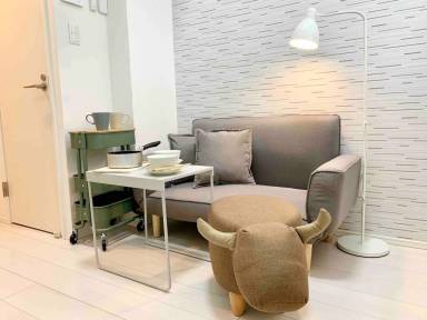 Appartement Chiyoda