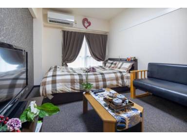 Apartament Shichiku Ushiwakacho