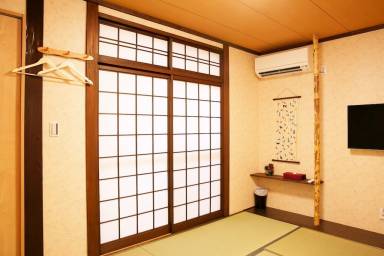 Maison de vacances Kyoto