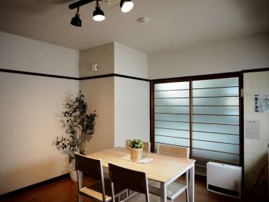 Apartment Beppu