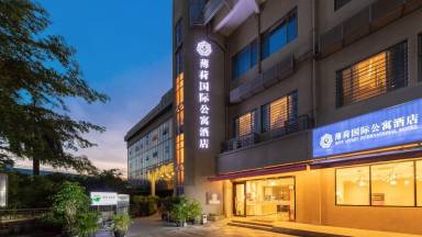 Apartament z hotelowymi udogodnieniami  Shenzhen