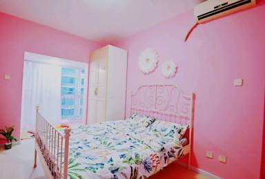 Apartment Nanshan