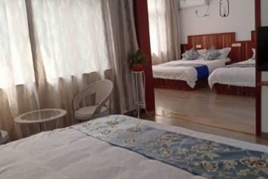 Accommodation Wuzhong