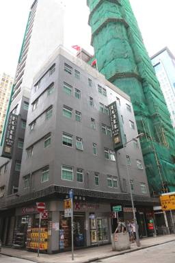 Serviced apartment Kowloon City