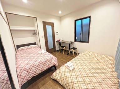 Apartment Setagaya