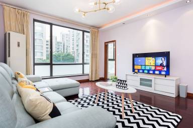 Apartment Tangqiao