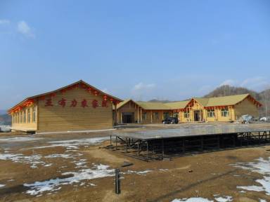 Accommodation Shangzhi
