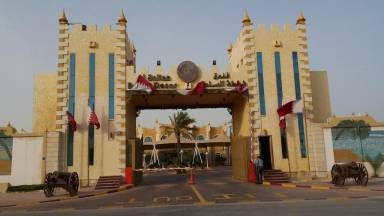 Resort  Al Khor