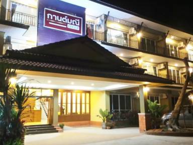 Serviced apartment Udon Thani
