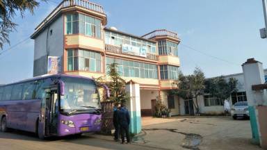 Accommodation  Dongchuan