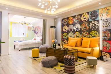 Ferienwohnung Huangpu