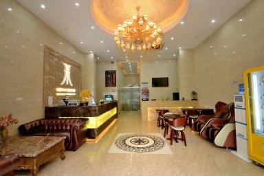 Hotellejlighed  中心城