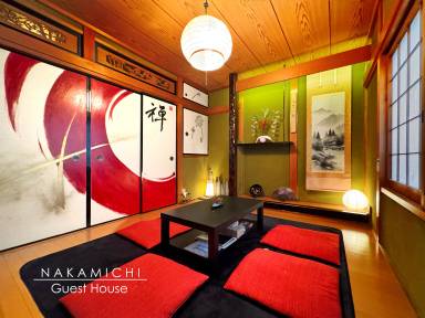 House Osaka