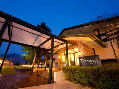 Resort  Beppu