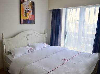 Apartment Nanshan