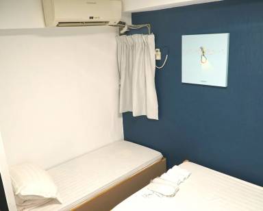 Logement Sham Shui Po