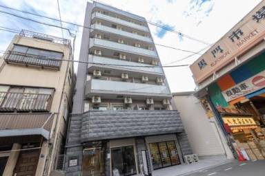 Apartment Osaka