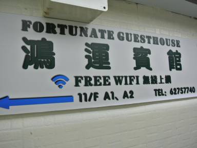 Bed and breakfast  Kowloon