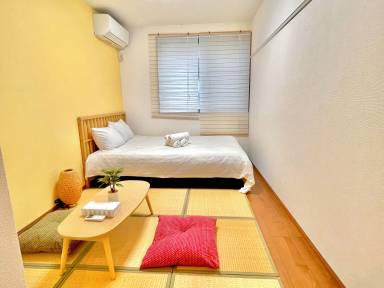 Appartement 5 Chome-8 Nishikoiwa