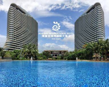 Resort Qionghai