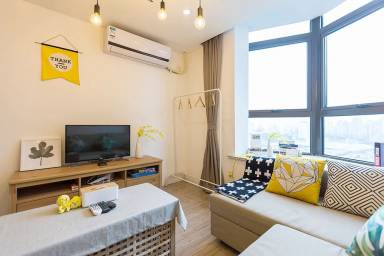 Apartamento People's Square