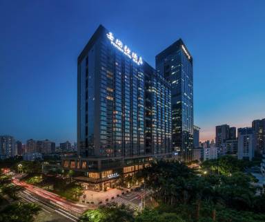 Serviced apartment Nanshan