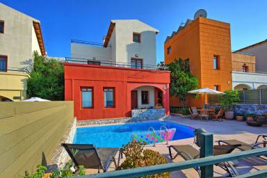 Villa  Vamos