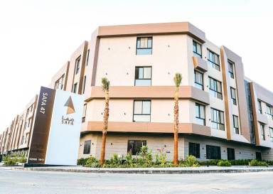 Apartment Al Malqa