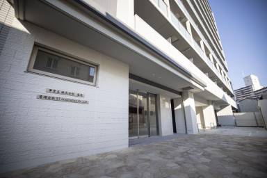 Bed and breakfast Nishinomiya