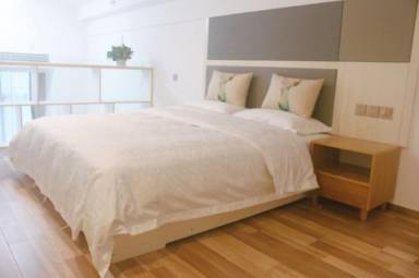 Aparthotel Shahekou