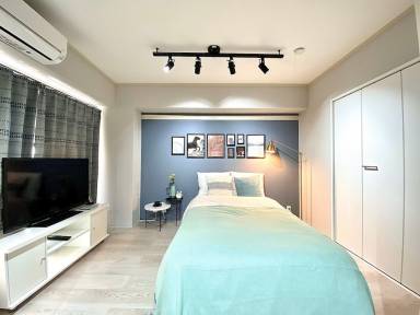 Appartement 2 Chome-7 Komagome