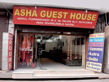 Bed and breakfast  Amritsar