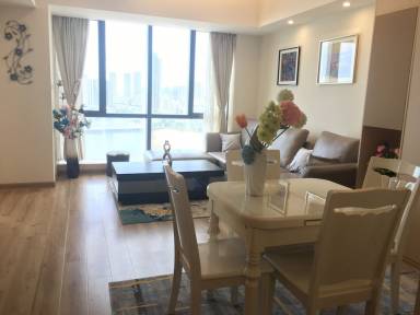 Condo Chikan
