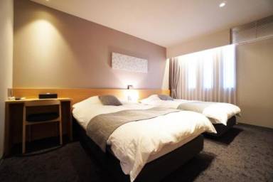 Appartement Kyoto