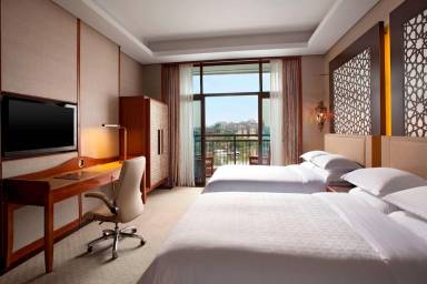 Resort  Qingcheng