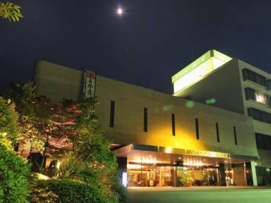 Resort Nagoya
