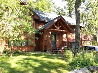House  Gull Lake