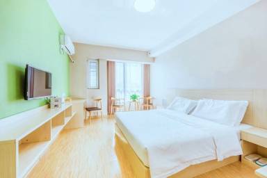 Aparthotel  Huancui