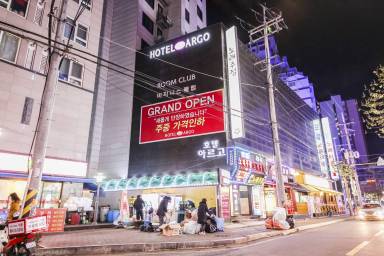 Motel Gwangjang-dong