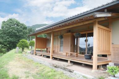 Villa  Ichinomiyamachi