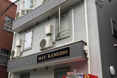 Apartment  Matsudo