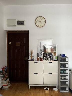 Apartament Yuzhong