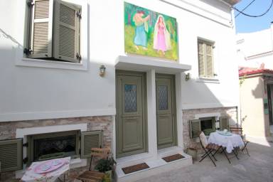Aparthotel  Skiathos