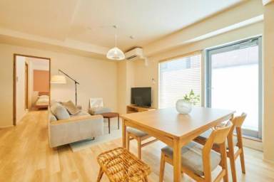 Appartement Chiyoda