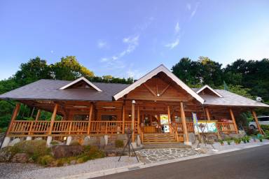 Bungalow  Beppu