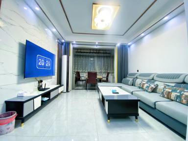 Apartment  Erqi