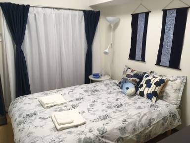 Apartment Setagaya