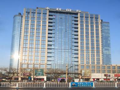 Apartment mit Hotelservice Chaoyang